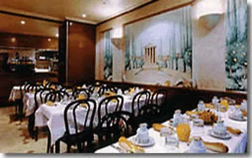 Leonard De Vinci 75011 Hotel Paryż